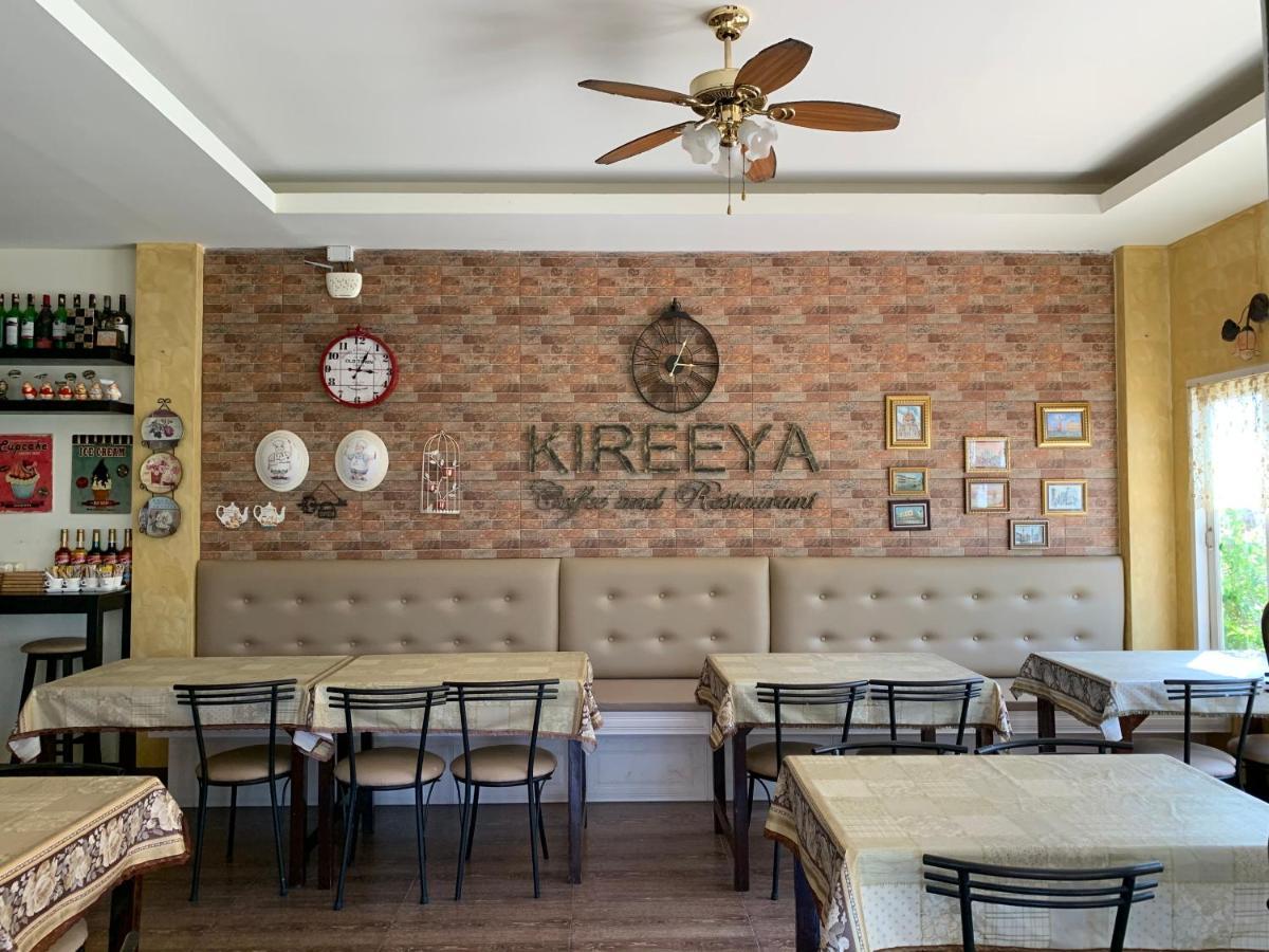 Kireeya Villa Phetchaburi Exterior photo