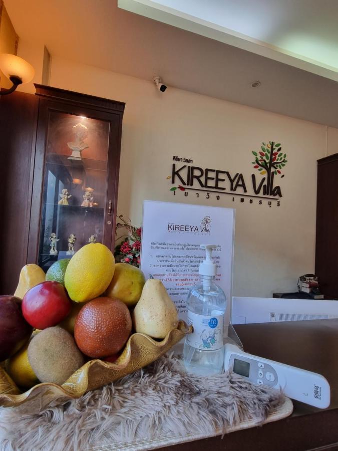 Kireeya Villa Phetchaburi Exterior photo